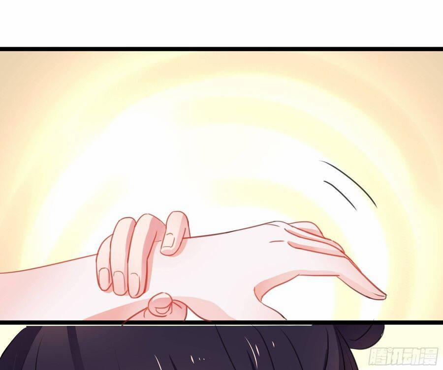 Phi Nhiên Hướng Phong 32 trang 33