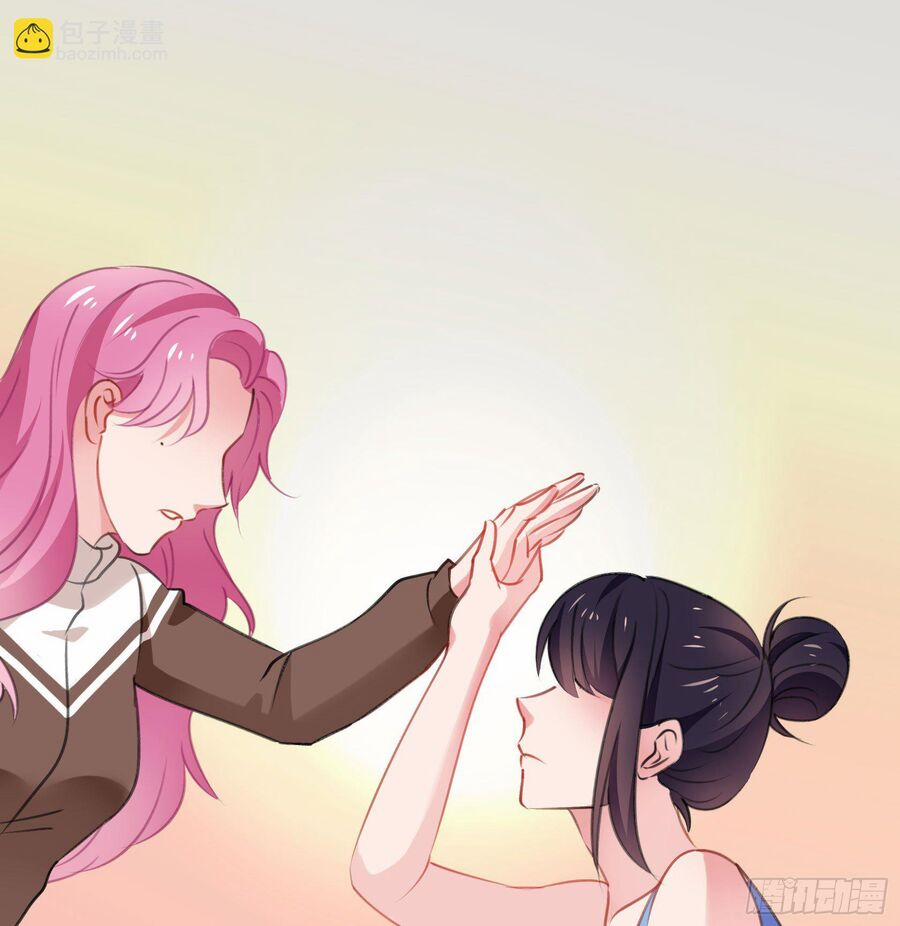 Phi Nhiên Hướng Phong 34 trang 31