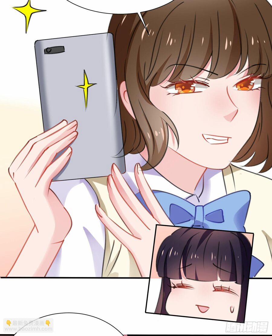 Phi Nhiên Hướng Phong 35.5 trang 12