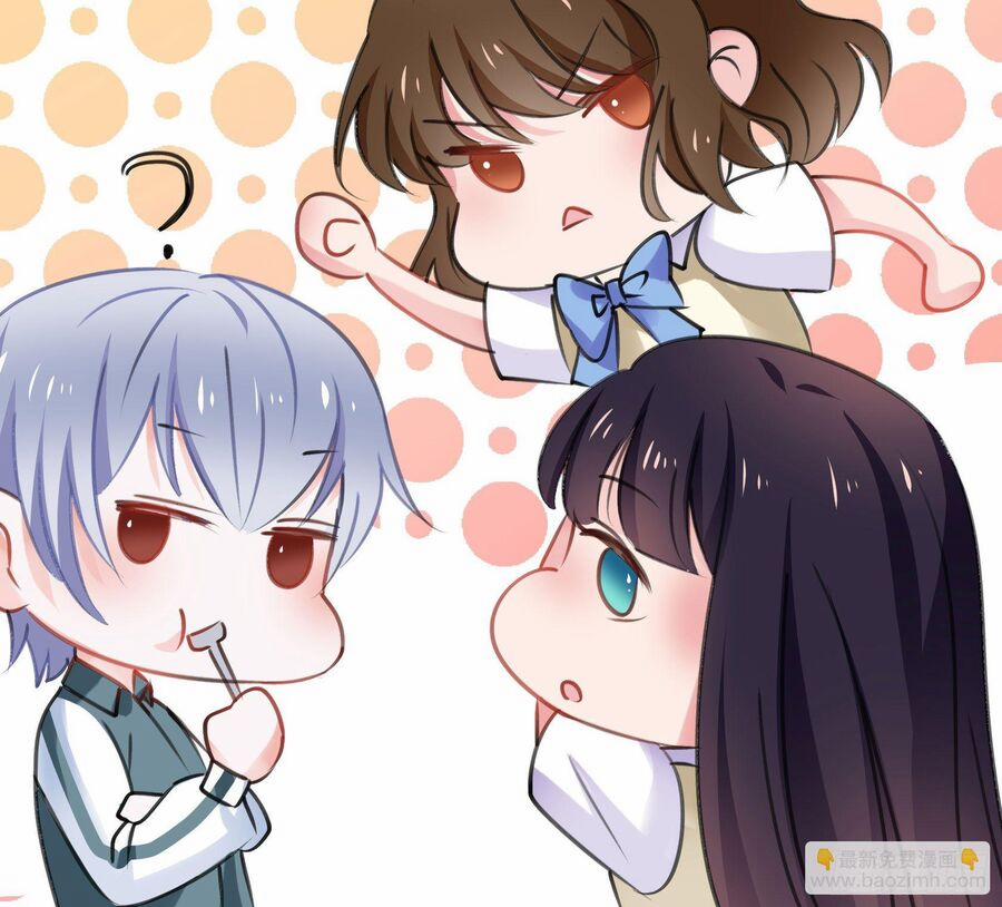 Phi Nhiên Hướng Phong 35.5 trang 8