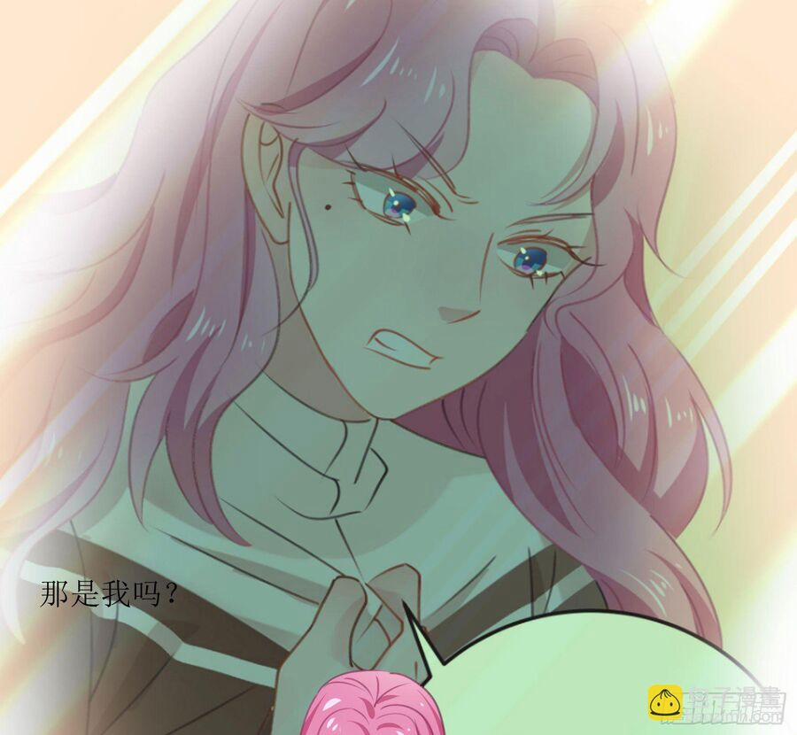 Phi Nhiên Hướng Phong 35 trang 22