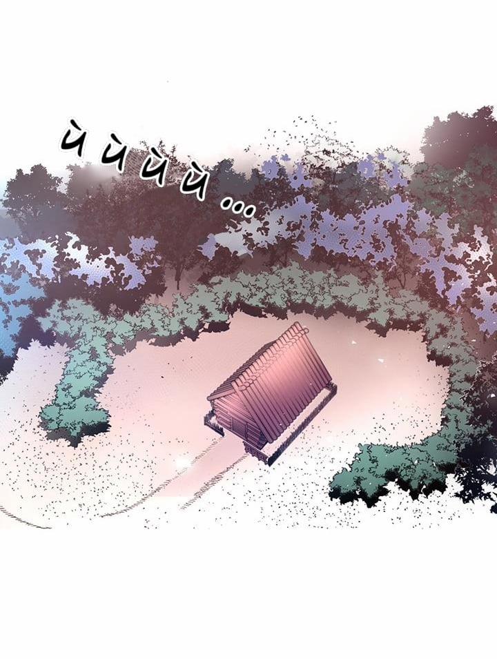 Phi Thuyền Không Gian Của Công Chúa 6 trang 12