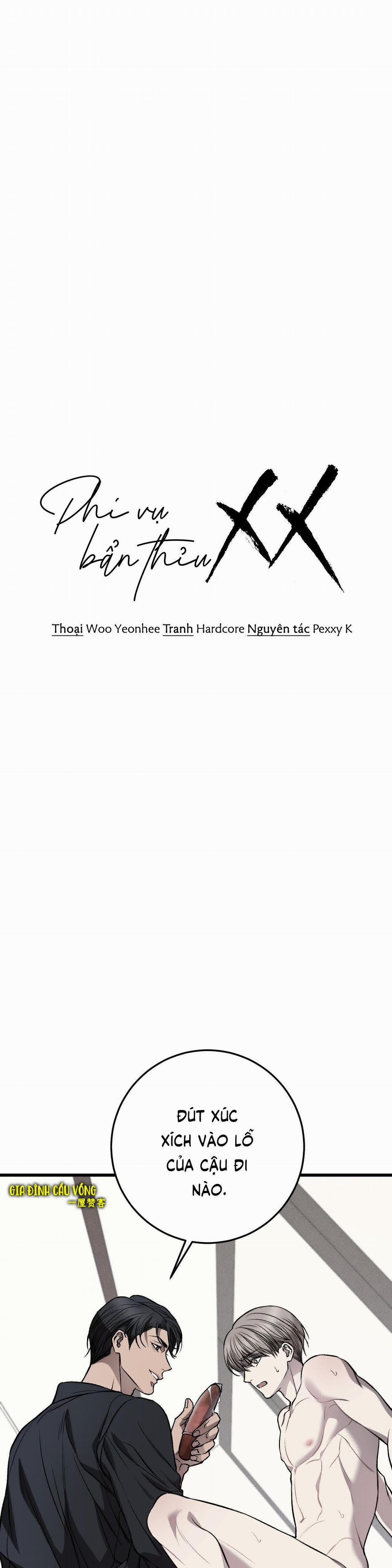 Phi Vụ Bẩn Thỉu 11 trang 2