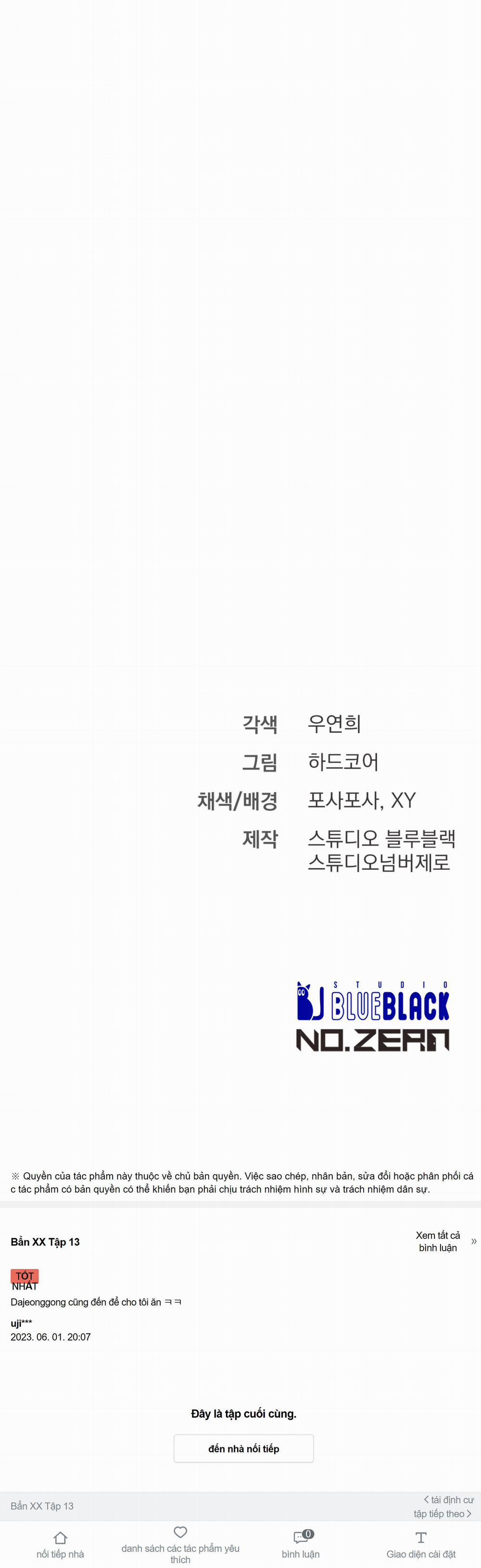 Phi Vụ Bẩn Thỉu 13 trang 25