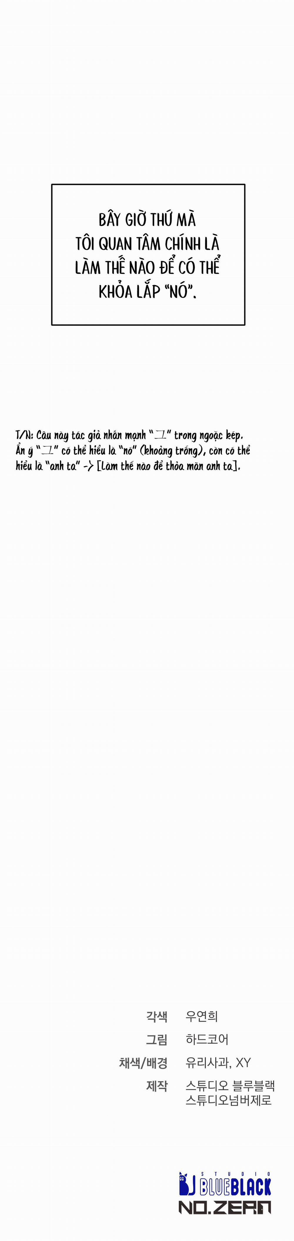 Phi Vụ Bẩn Thỉu 15 trang 31