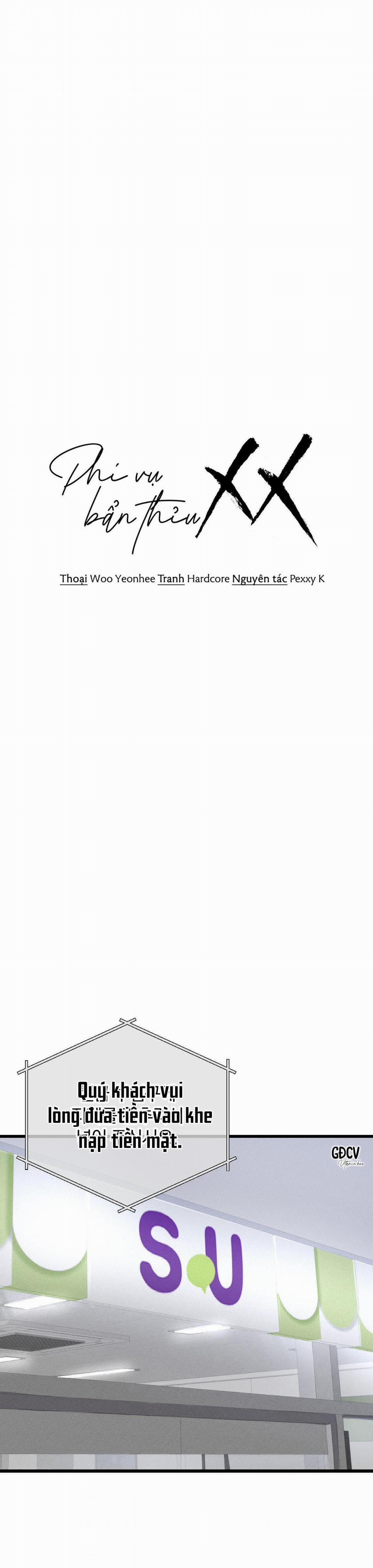 Phi Vụ Bẩn Thỉu 16 trang 2