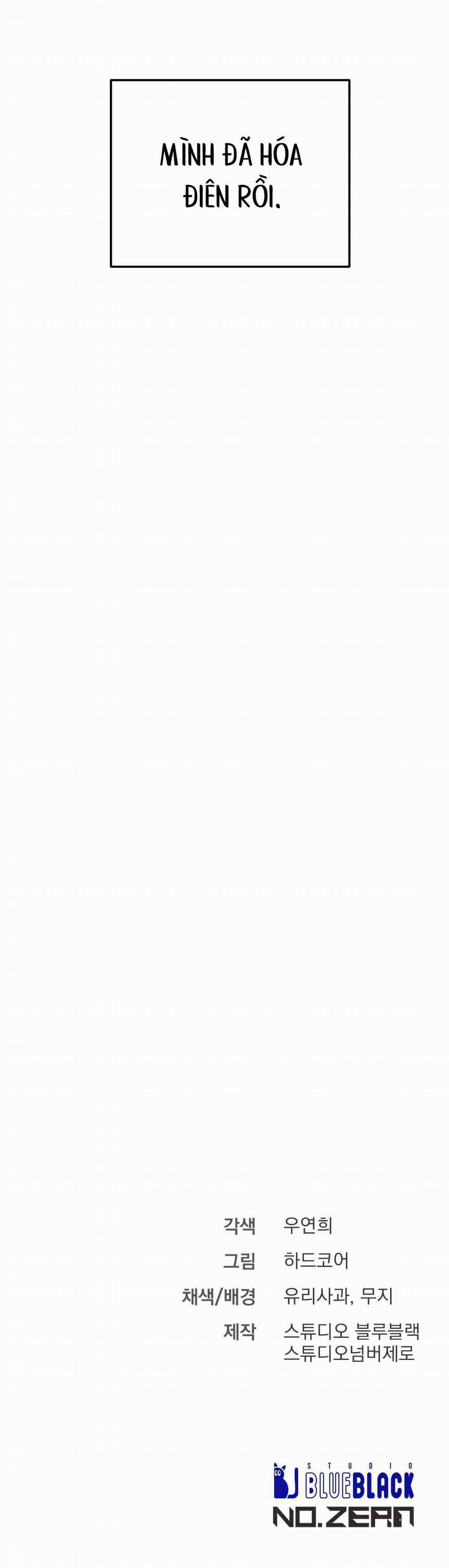 Phi Vụ Bẩn Thỉu 20 trang 36