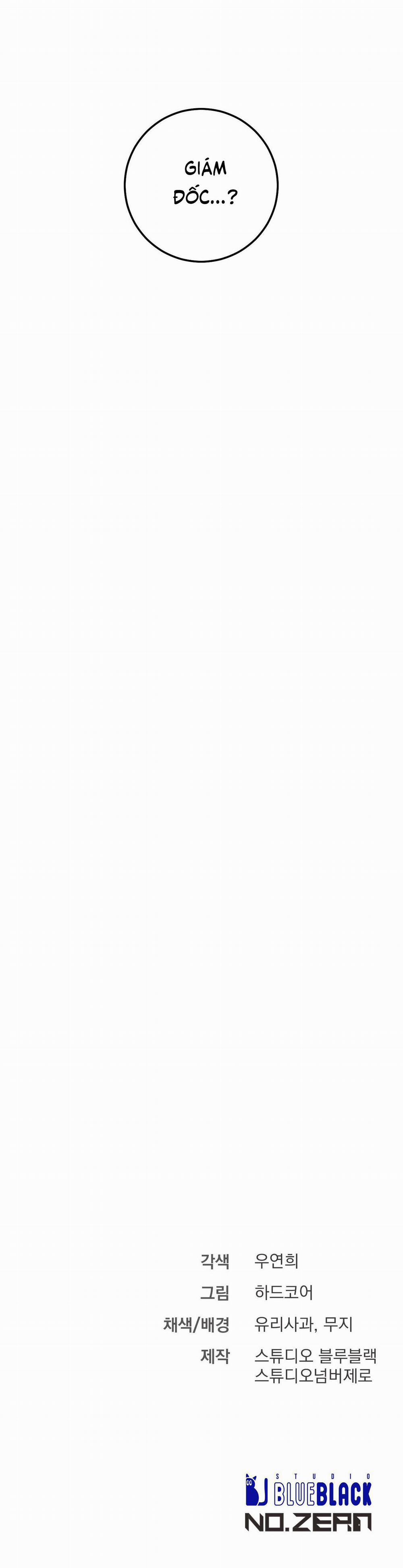 Phi Vụ Bẩn Thỉu 24 trang 30