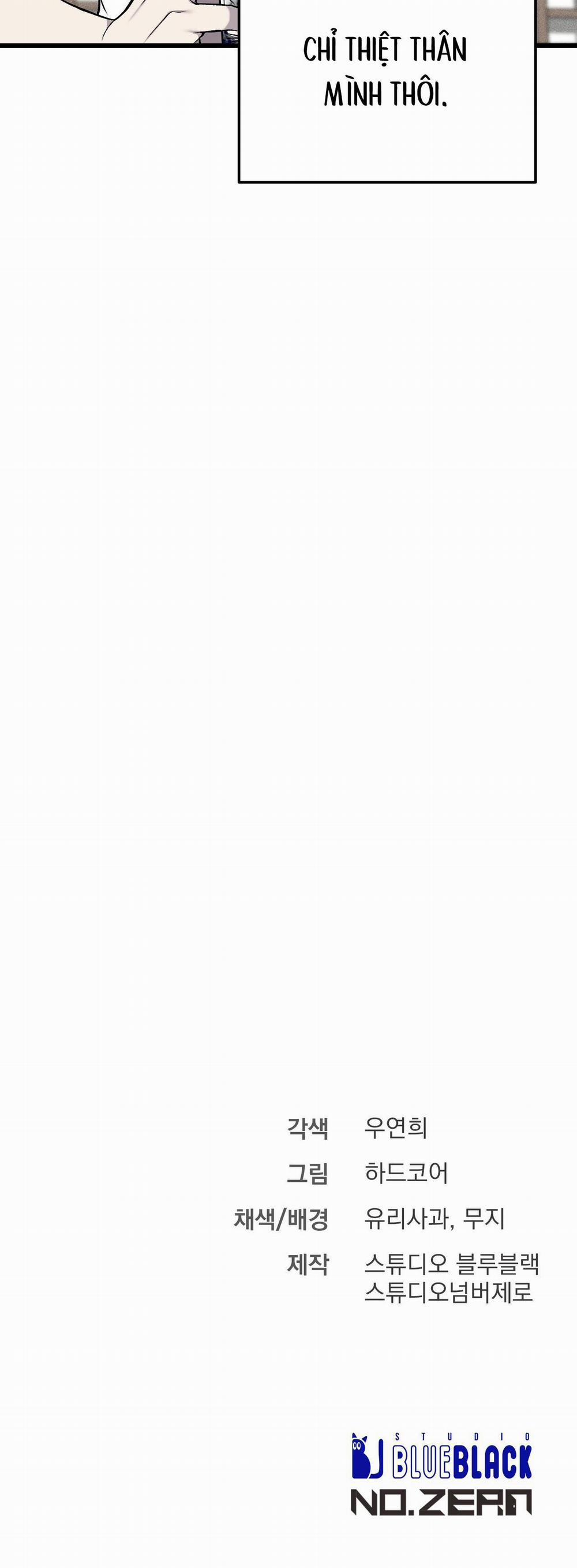 Phi Vụ Bẩn Thỉu 25 trang 30