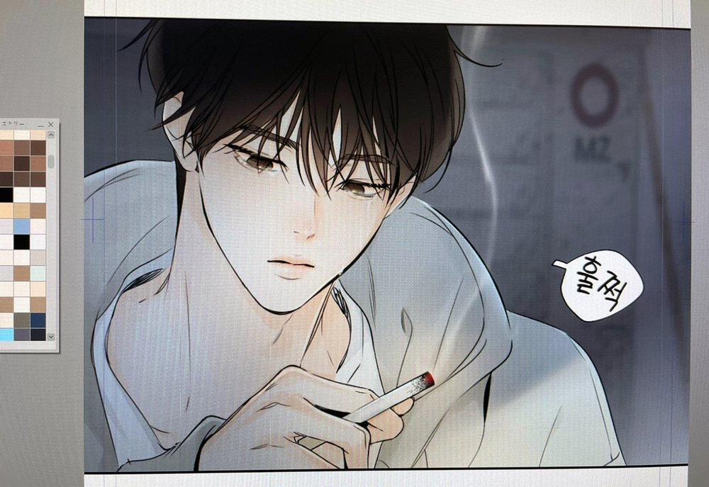 Phía Chân Trời 0 trang 4