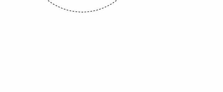 Phía Sau Em, Luôn Có Ta Bên Cạnh 12 trang 56