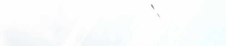 Phía Sau Em, Luôn Có Ta Bên Cạnh 13 trang 118