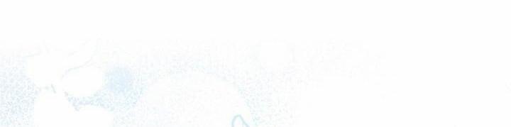 Phía Sau Em, Luôn Có Ta Bên Cạnh 13 trang 121