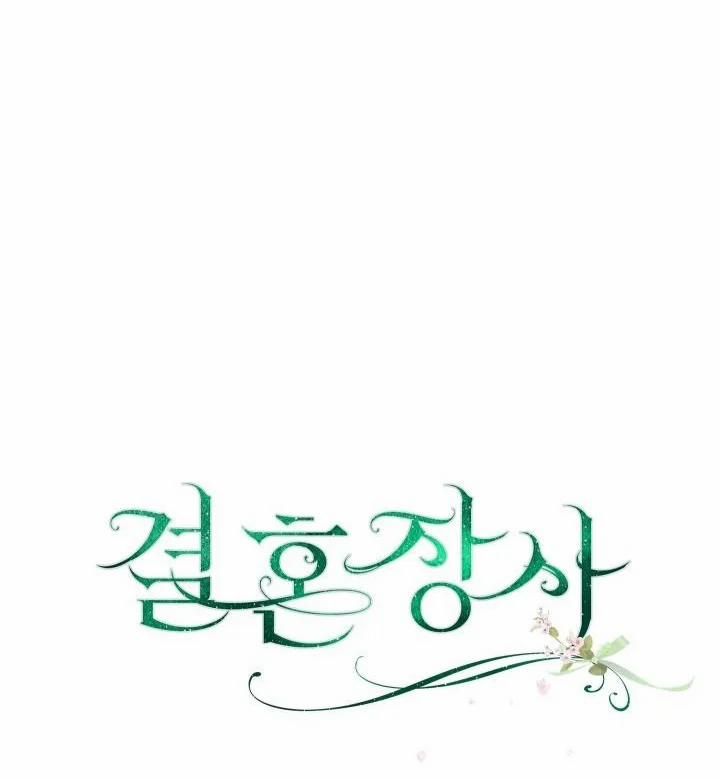 Phía Sau Em, Luôn Có Ta Bên Cạnh 13 trang 142