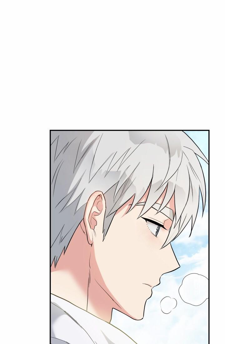 Phía Sau Em, Luôn Có Ta Bên Cạnh 17 trang 109