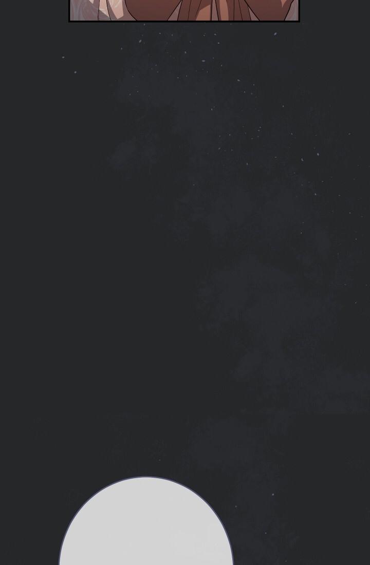 Phía Sau Em, Luôn Có Ta Bên Cạnh 17 trang 15