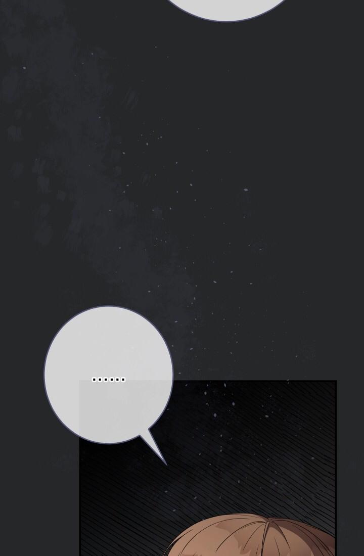 Phía Sau Em, Luôn Có Ta Bên Cạnh 17 trang 20