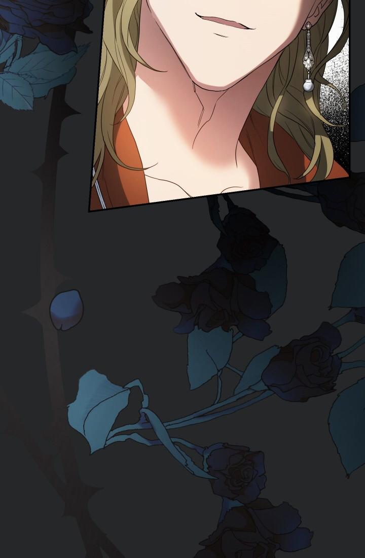 Phía Sau Em, Luôn Có Ta Bên Cạnh 17 trang 39