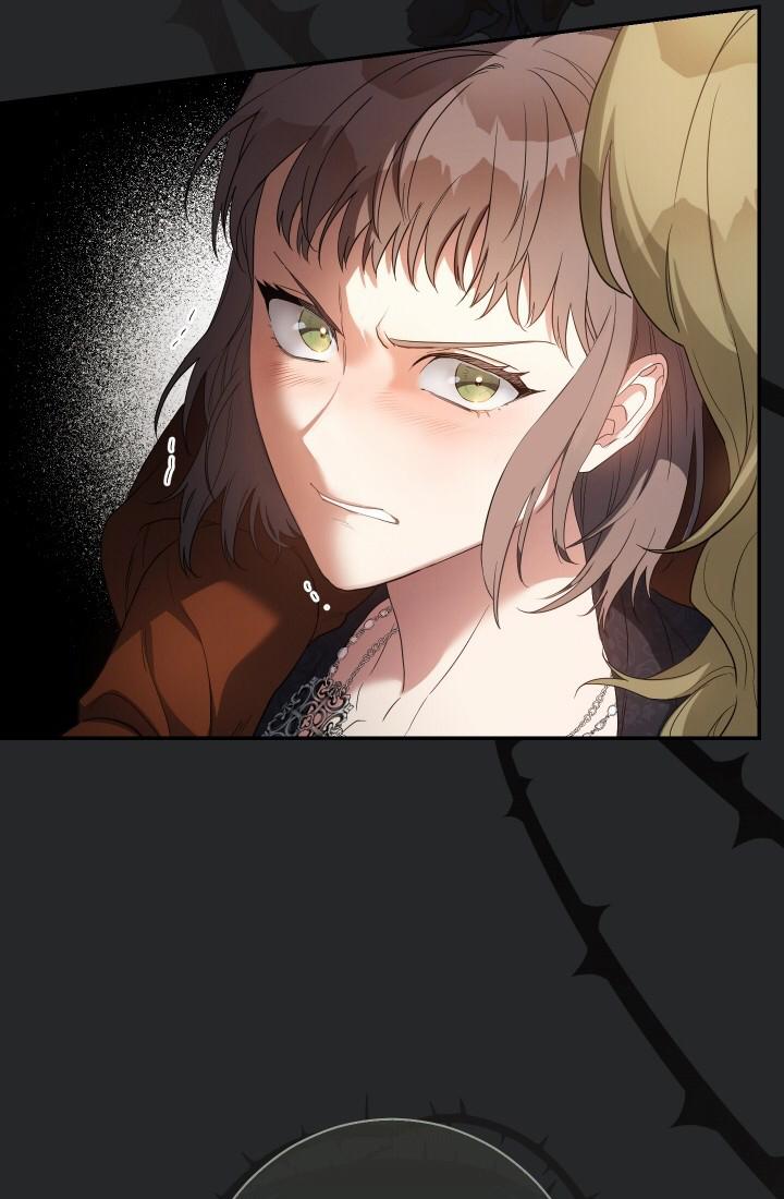 Phía Sau Em, Luôn Có Ta Bên Cạnh 17 trang 40