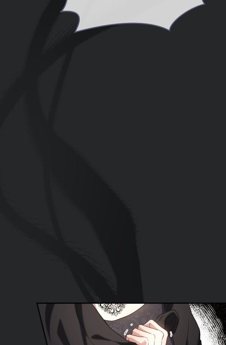 Phía Sau Em, Luôn Có Ta Bên Cạnh 17 trang 47