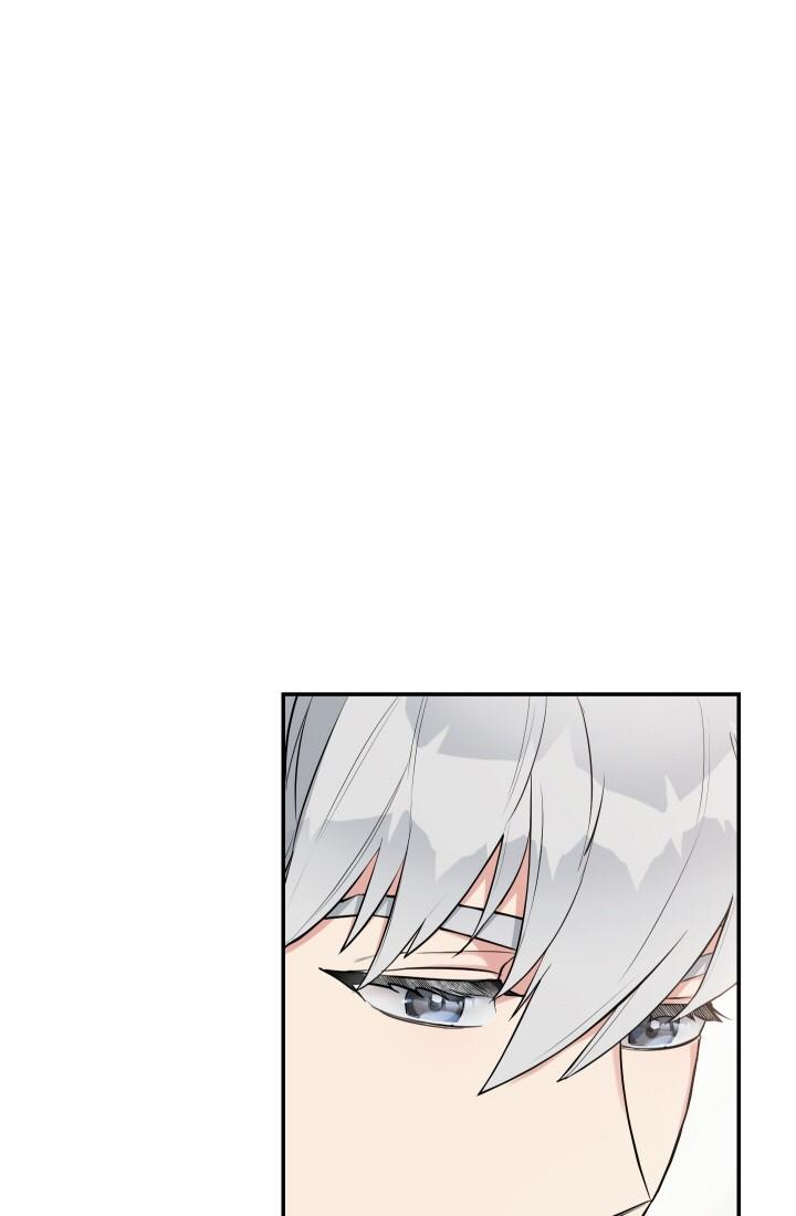 Phía Sau Em, Luôn Có Ta Bên Cạnh 17 trang 80