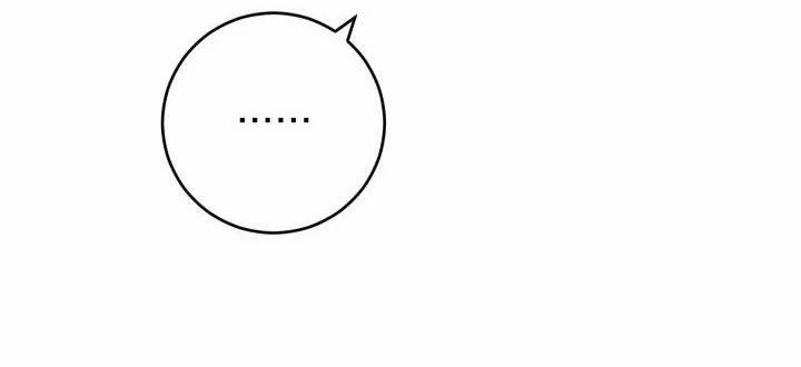 Phía Sau Em, Luôn Có Ta Bên Cạnh 19 trang 16