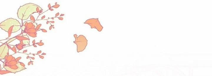 Phía Sau Em, Luôn Có Ta Bên Cạnh 23 trang 68