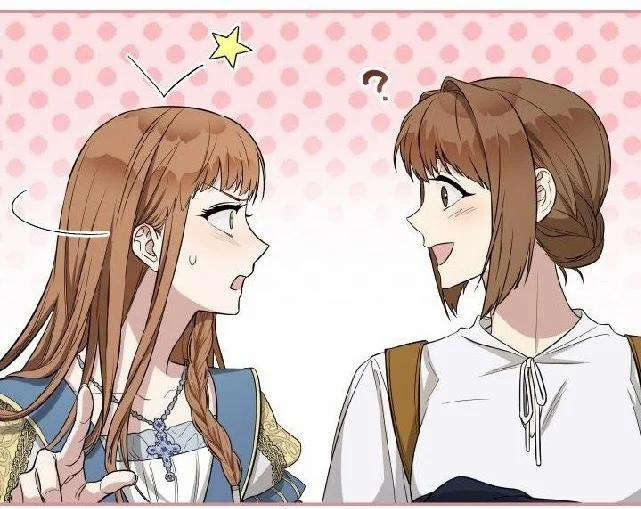 Phía Sau Em, Luôn Có Ta Bên Cạnh 24 trang 74