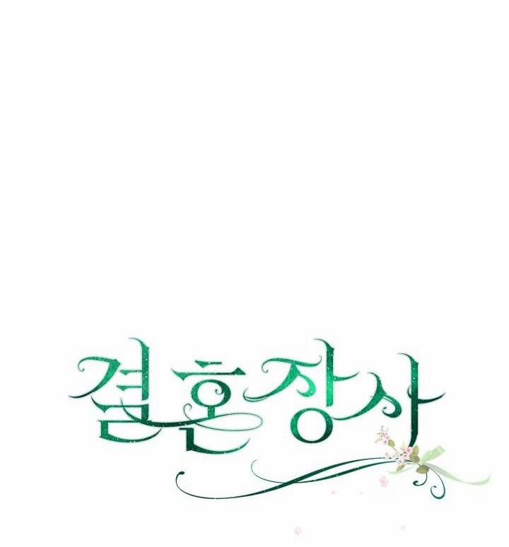 Phía Sau Em, Luôn Có Ta Bên Cạnh 25 trang 134