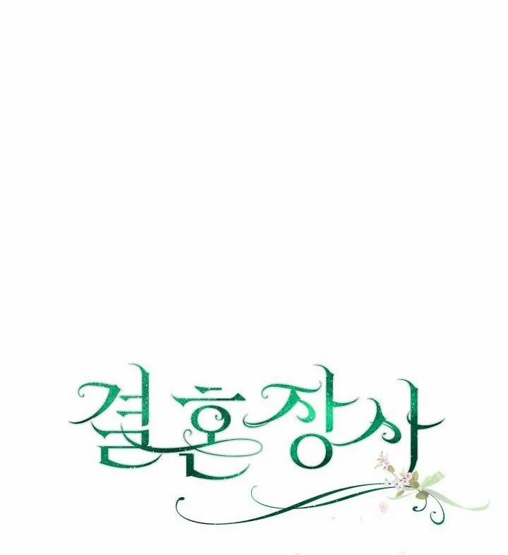 Phía Sau Em, Luôn Có Ta Bên Cạnh 25 trang 35