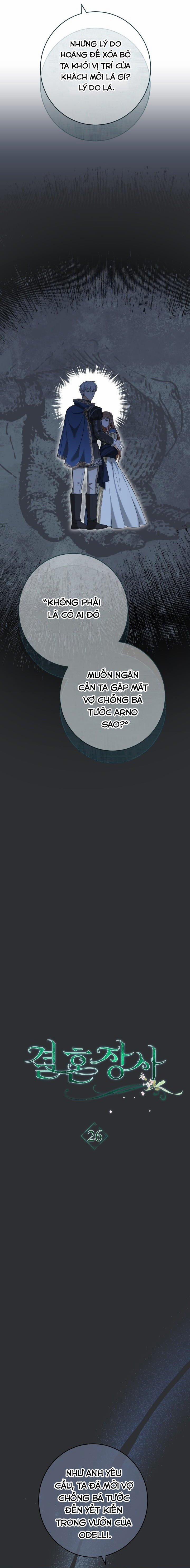 Phía Sau Em, Luôn Có Ta Bên Cạnh 26 trang 31