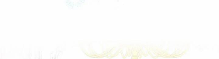 Phía Sau Em, Luôn Có Ta Bên Cạnh 27.5 trang 24