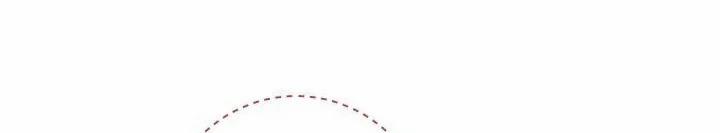 Phía Sau Em, Luôn Có Ta Bên Cạnh 28 trang 21