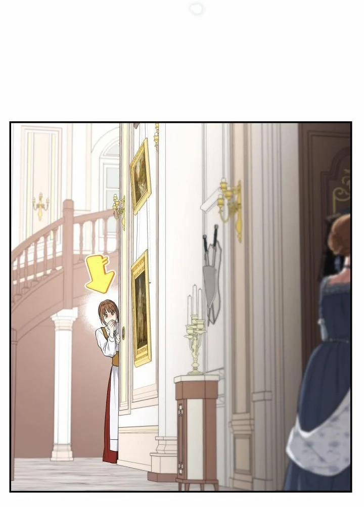 Phía Sau Em, Luôn Có Ta Bên Cạnh 28 trang 9