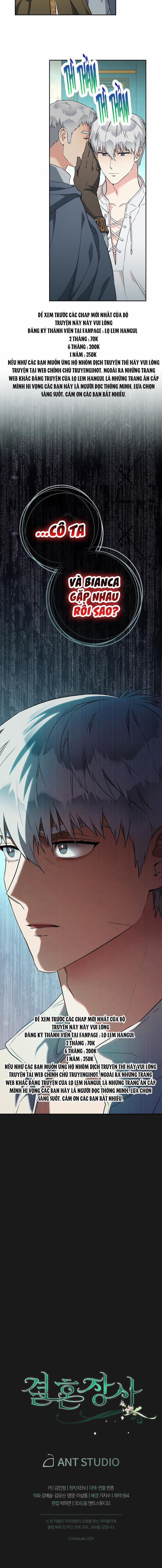 Phía Sau Em, Luôn Có Ta Bên Cạnh 33.5 trang 0