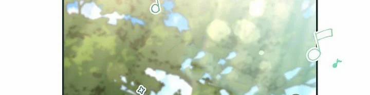 Phía Sau Em, Luôn Có Ta Bên Cạnh 36.5 trang 1