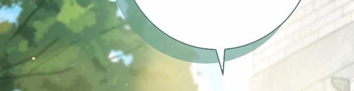 Phía Sau Em, Luôn Có Ta Bên Cạnh 36.5 trang 62