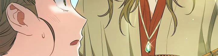 Phía Sau Em, Luôn Có Ta Bên Cạnh 36.5 trang 66