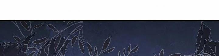 Phía Sau Em, Luôn Có Ta Bên Cạnh 36.5 trang 78