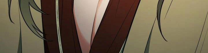 Phía Sau Em, Luôn Có Ta Bên Cạnh 36.5 trang 85