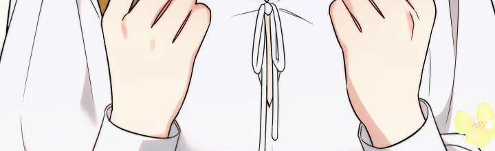 Phía Sau Em, Luôn Có Ta Bên Cạnh 36 trang 116