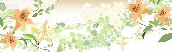 Phía Sau Em, Luôn Có Ta Bên Cạnh 36 trang 118