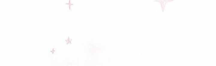 Phía Sau Em, Luôn Có Ta Bên Cạnh 36 trang 120