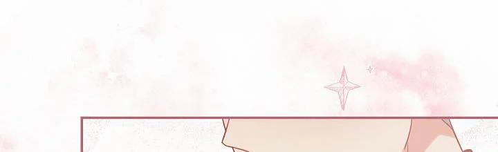 Phía Sau Em, Luôn Có Ta Bên Cạnh 36 trang 121