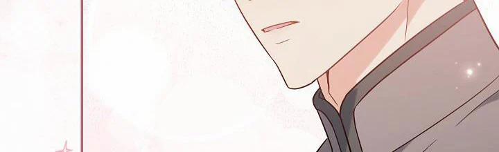 Phía Sau Em, Luôn Có Ta Bên Cạnh 36 trang 122