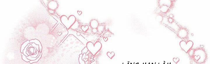 Phía Sau Em, Luôn Có Ta Bên Cạnh 36 trang 182