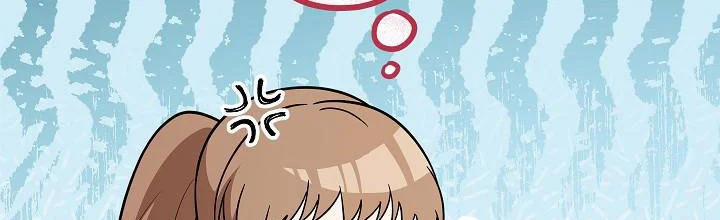 Phía Sau Em, Luôn Có Ta Bên Cạnh 36 trang 185