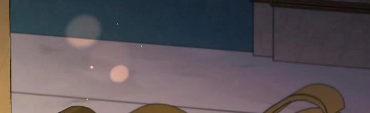 Phía Sau Em, Luôn Có Ta Bên Cạnh 36 trang 208