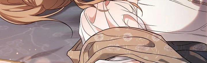 Phía Sau Em, Luôn Có Ta Bên Cạnh 36 trang 211