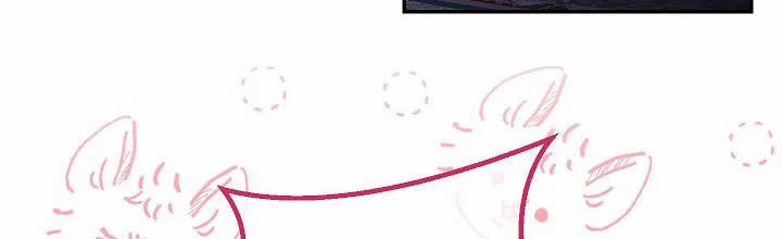 Phía Sau Em, Luôn Có Ta Bên Cạnh 36 trang 223